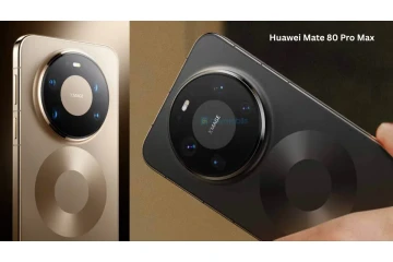 Huawei Mate 80 Pro Max price in Bangladesh